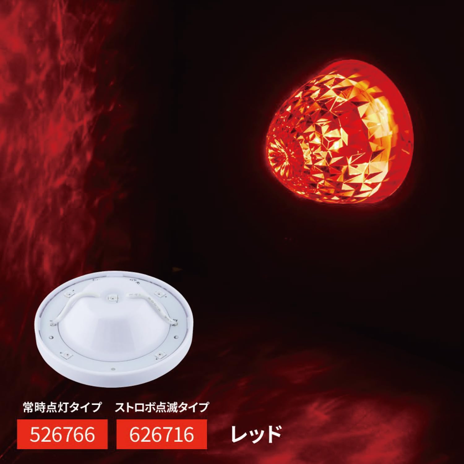 Amazon.co.jp: ジェットイノウエ(Jet Inoue)LED5ハイパワーマーカー
